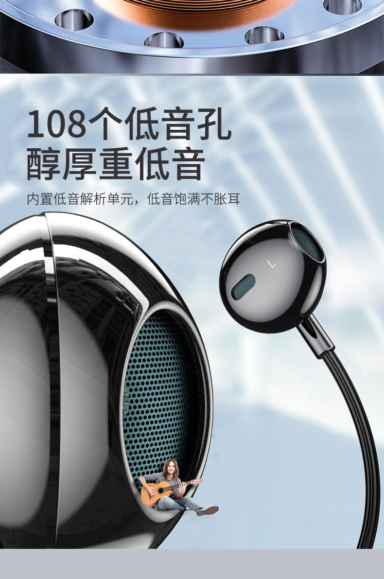Key-controlled ear-return wired headphones suitable for live karaoke streaming, binaural flat-ear headphones with wire control for gaming and music