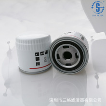 阿特拉斯1625426100机油滤清器G7/G11P千瓦保养耗材配件
