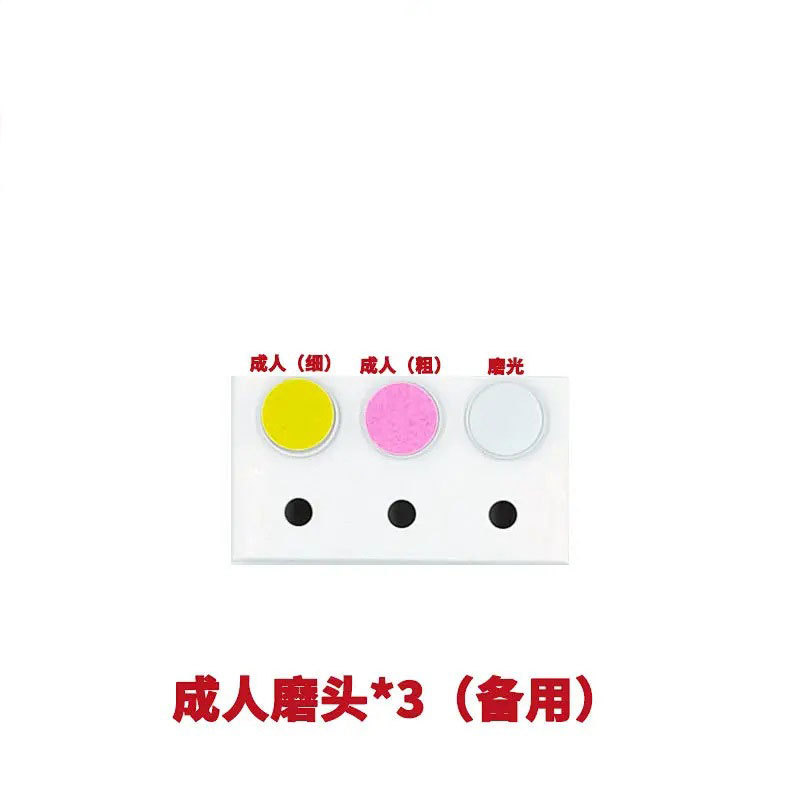 Запасные взрослые 3 шлифовальные головки