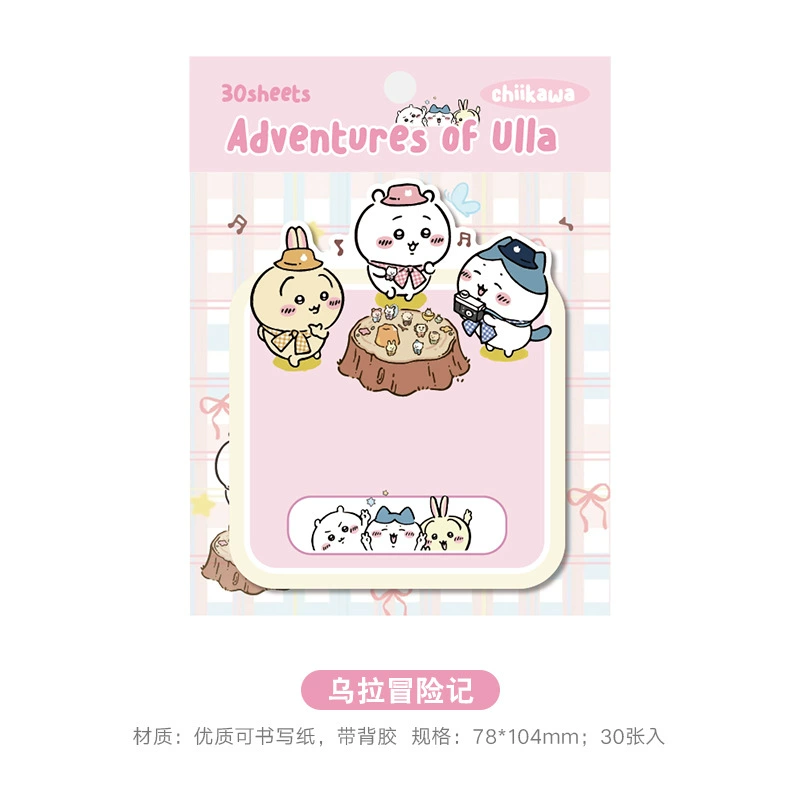 Стикеры (Jiykawa Chiikawa) с милыми персонажами, 8 дизайнов, портативные, 0,013 кг