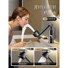 fȫ~ϴĘˮ^lgԡҙϴĘϴ̨