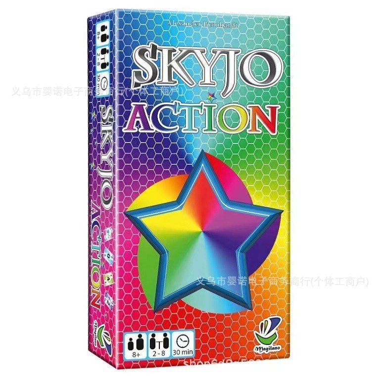 跨境专供skyjo卡牌法语版天空城桌游家庭聚会纸牌游戏休闲娱乐卡|undefined