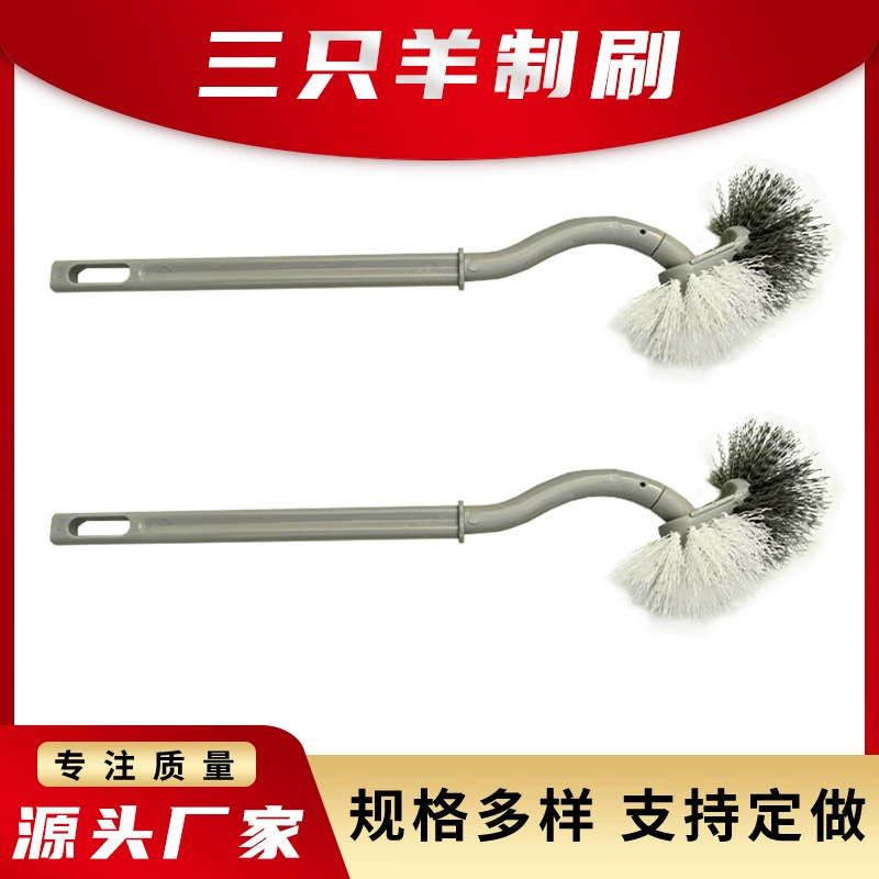 Туалетные щетки для чистки туалетов Пластиковые щетки для туалетных щеток оптом в японском стиле с изогнутыми головками