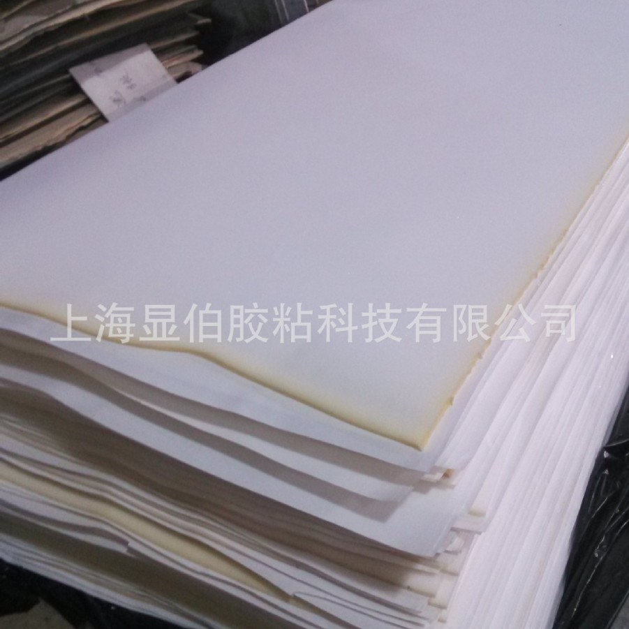 片材海绵贴胶隔音防水密封胶条