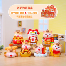 新年款好寓意生肖以梦为马盲盒创意树脂工艺桌面摆件送朋友礼物