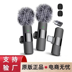 跨境无线蓝牙领夹麦克风一拖二K8K9降噪监听混响户外直播话筒2.4G