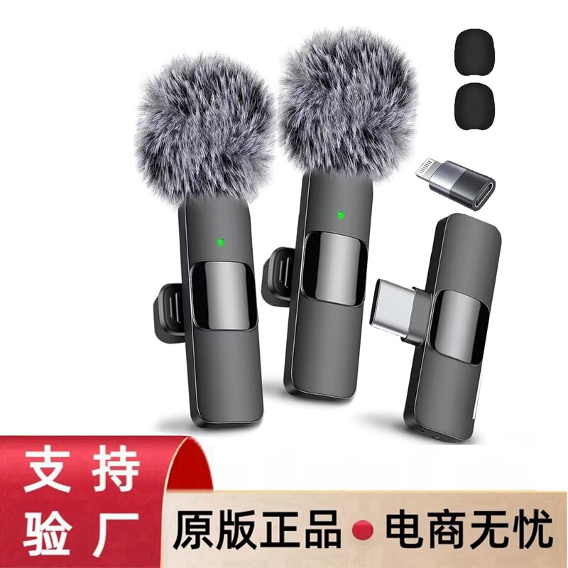 Cross-border wireless bluetooth collar clip microphone 1 drag 2 K8K9 noise reduction monitor reverberation outdoor live microphone 2.4G