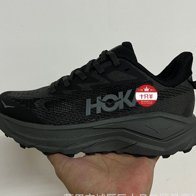Cross-Border Red Card Factory Hoka Clifton 9 Sports Shoes Shock-Absorbing Rebound Running Shoes Men's and Women's Outdoor Shoes Hiking Shoes