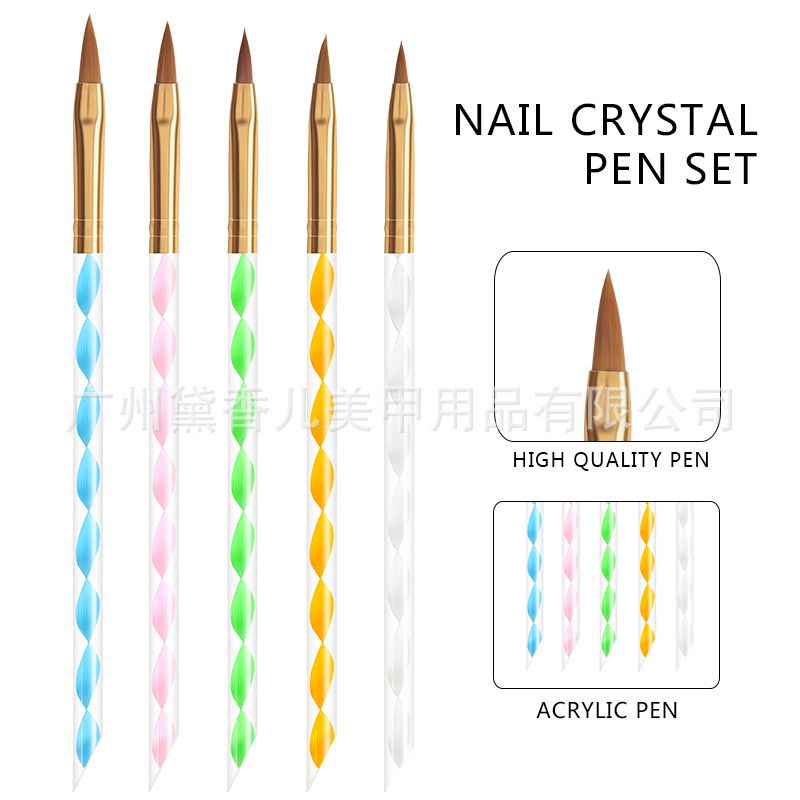 Nail art spiral rod crystal pen 5 suit crystal liquid crystal powder phototherapy nail polish gel pen full set of brushes