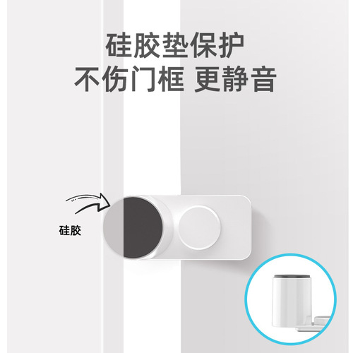 FJF safety door stop children's safety anti-pinch door card door block door device anti-collision door stop windproof door closing artifact