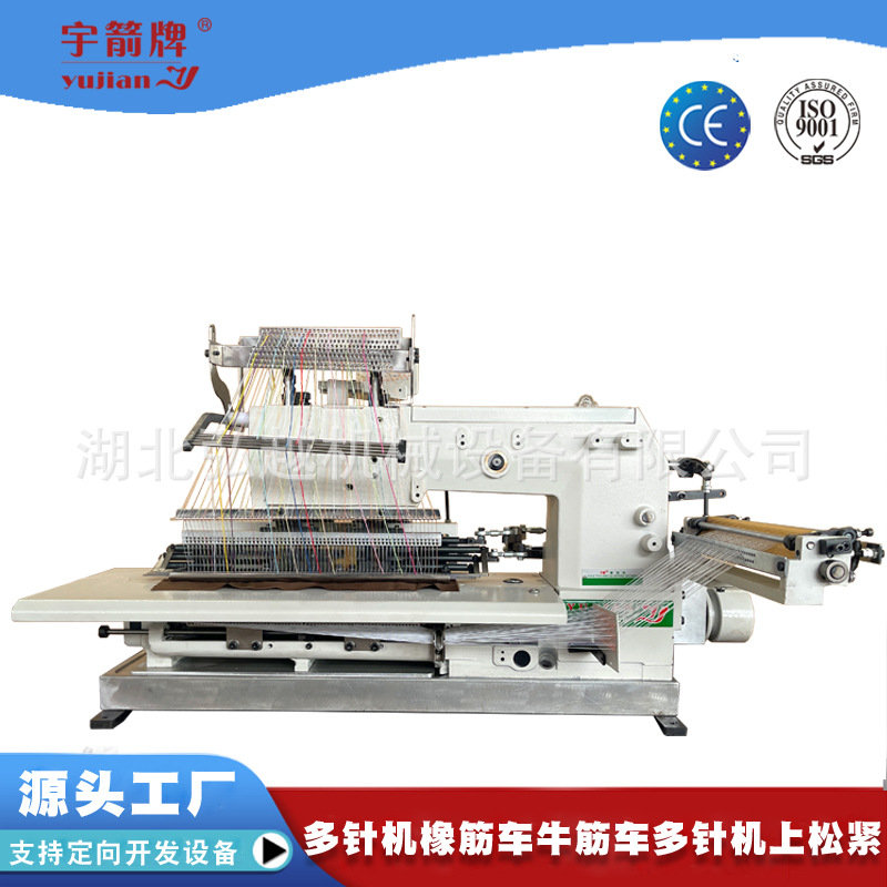 �����ȫ�Զ��ӷ��������¼���ɽ�����������ҵ���һ�