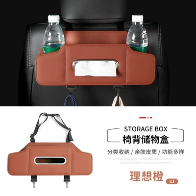 Car storage bag/box – In-Car - upgraded-folding-strap-model-orange