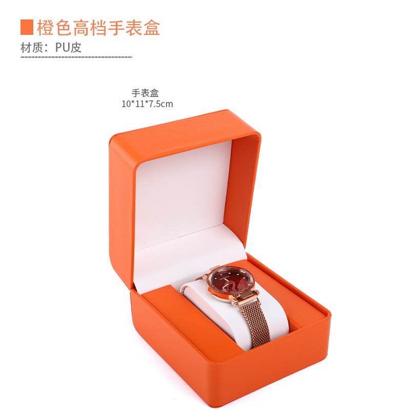 오렌지 대비 안감