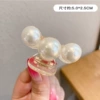 Three Pearls