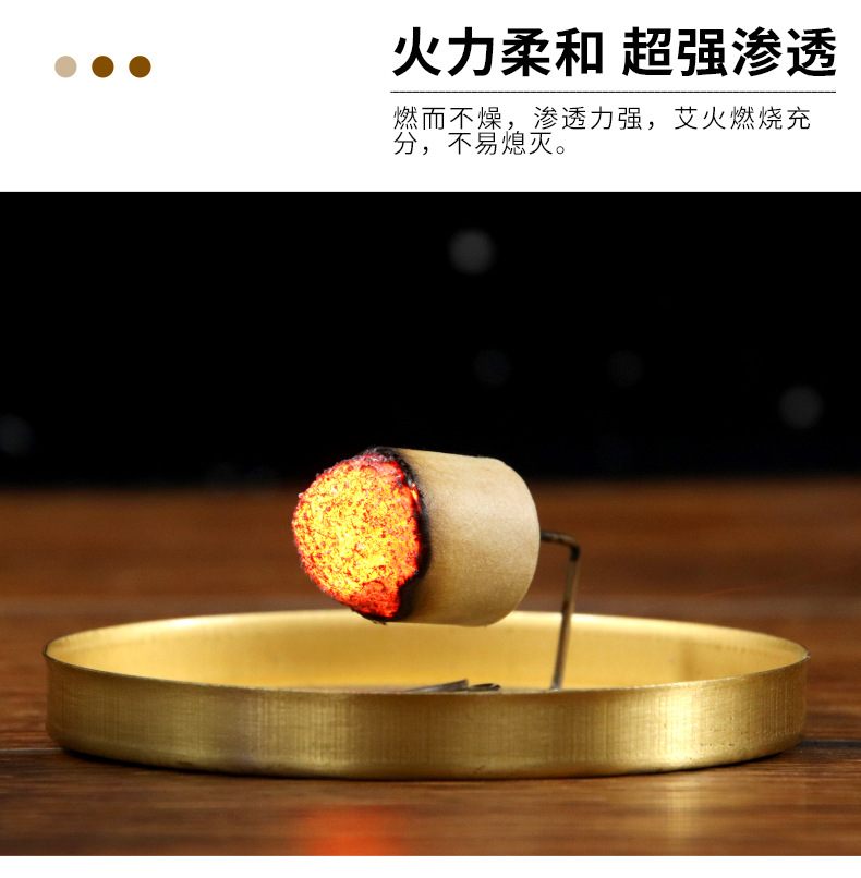 Qiren Tang Three Year Aged Golden Mugwort Moxa Rolls 54 Pieces for Moxibustion specifications