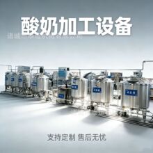 ���������Ӽӹ����a��С������ǰ̎���O�������ţ�̼ӹ�ȫ���O��