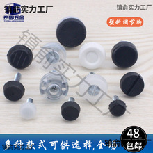 Ҿ߿{_͸ɫɫϿ{_̨__{__|