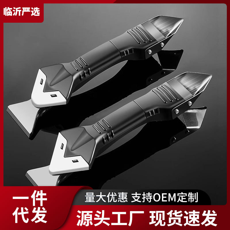 三合一金属刮胶器玻璃胶铲刀修边美缝剂填缝工具套装多功能铲胶器
