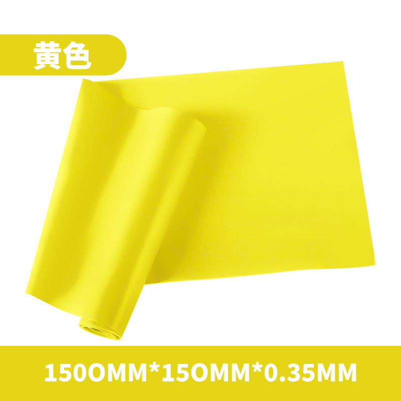 Yellow, elastic, 1.5meter