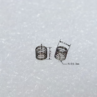 Straight Inner Winding Type Touch Spring Led Circuit Board Lcd Screen Accessories Rust-Proof Nickel-Plated Tinable
