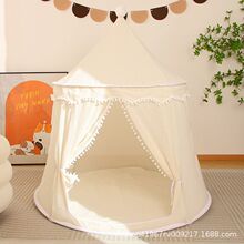 儿童室内帐篷家用蒙古包小房子棉麻男女孩玩具城堡游戏屋2026爆款