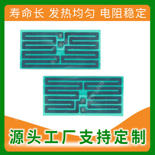 �|ݸ�S�����a�ɶ���PET�l��Ĥ �ߴ缰��趼���Զ��� 3.7V�l��Ƭ