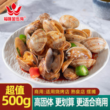 �������׸�����ջ����r��ʳ��ʳ��֭����С���r�����b��ʳ����