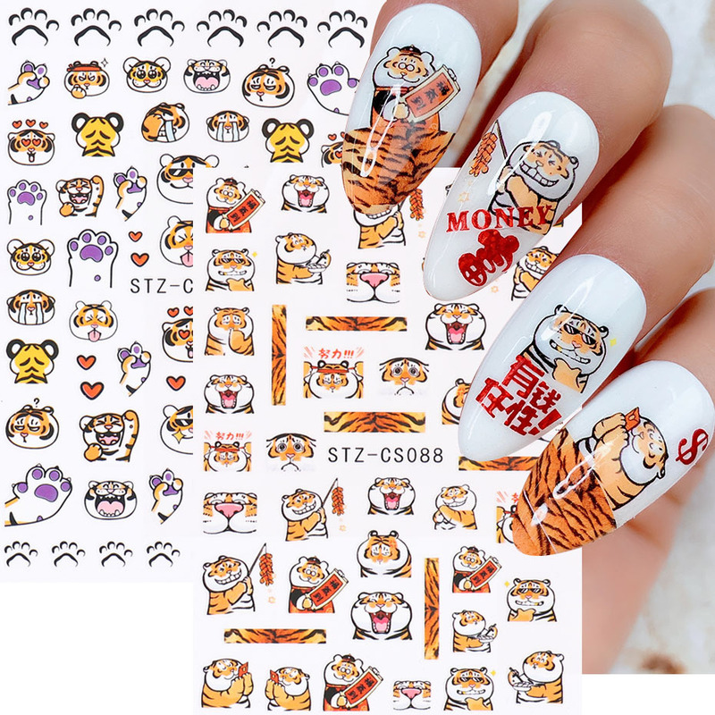 2022 Year of the Tiger New Nail Art Sticker Blue Flame Chessboard Smiley Impressionist Painting Line Back Adhesive Sticker 2022 Year of the Tiger New Nail Art Sticker Blue Flame Chessboard Smiley Impressionist Painting Line Back Adhesive Sticker