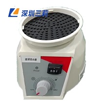 旋涡混合器 可调式漩涡混匀器  连续运转点动转速可调旋涡混合仪