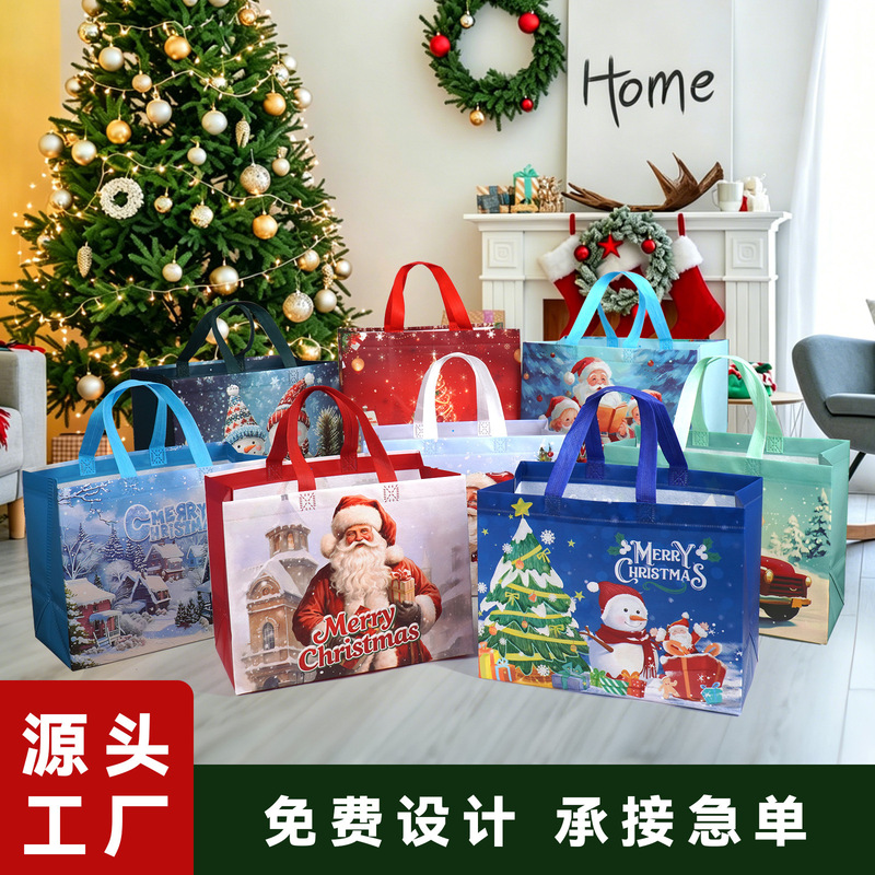 Christmas Laminated Non-Woven Fabric Tote Bags in Stock, Christmas Eve Gift Packaging Bags, Wholesale from Manufacturer, Can Be Printed with Logo