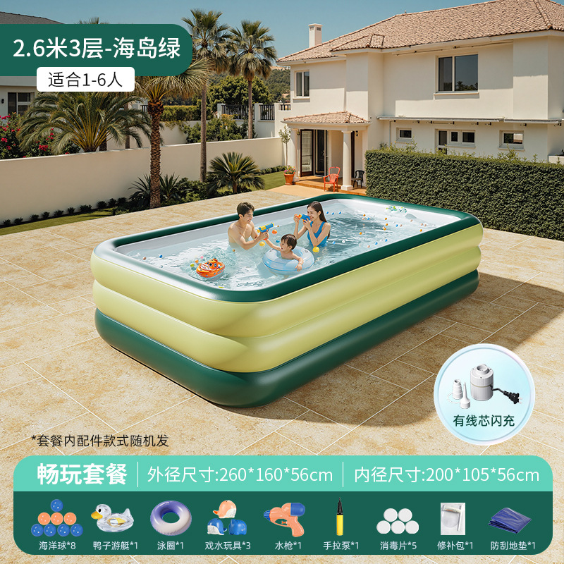 【인기 폭발】 2.9m 레이어 아일랜드 그린 【최고의 구성 - 스크래치 방지 패드 증정】 유선 고속 충전