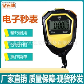 压力表;其他实验仪器;万用表
