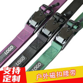 户外街头日系ins工装帆布撞色男女腰带新款百搭尼龙磁扣裤腰皮带