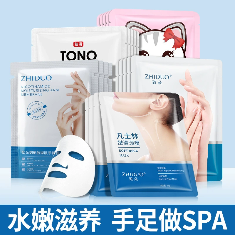 Взрывчатка к Duo Вазелиновая нежная маска для рук увлажняющая сухой уход лифтинг красивая кожа уход за руками маска для рук