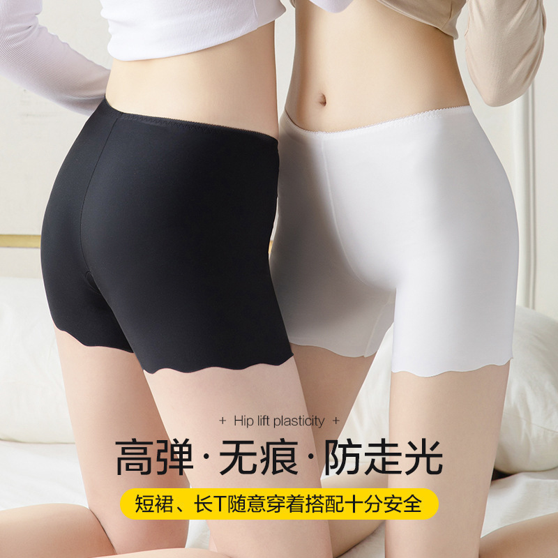 Women's Ice Silk Wavy Edge Safety Pants Three-Quarter Pants Anti-Exposure Leggings Large Size Underwear Seamless Summer Shorts Thin Women's Ice Silk Wavy Edge Safety Pants Three-Quarter Pants Anti-Exposure Leggings Large Size Underwear Seamless Summer Shorts Thin