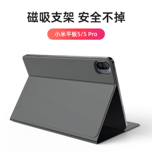ROCK/��� �m���С��ƽ��5/5 Pro �������o��ƽ�屣�o��