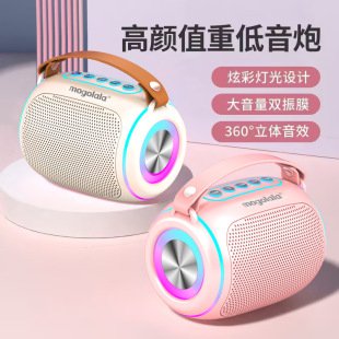 Bluetooth speaker mini small stereo overweight subwoofer wireless high quality home small money voice broadcaster
