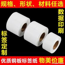 �~�漈�����z�˺��N�����b�˺��l�a�Dӡ�Nӡˢlogo�r��˺��N���