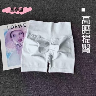 ���ý�����������ѝ���������ո��o��ѝ�ߏ��ܲ��\���ٸ��٤��ѝ