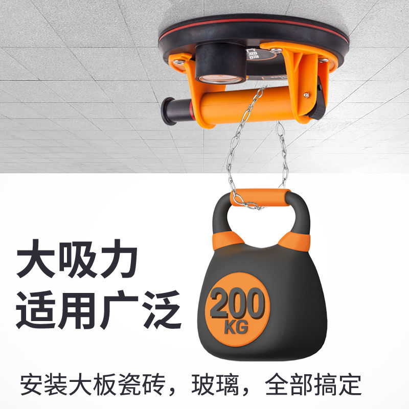 세라믹 타일 흡입 컵 수입 진공 유리 세라믹 타일 공기 펌프 흡입 컵 중장비 홀더 대형 플레이트 암석 플레이트