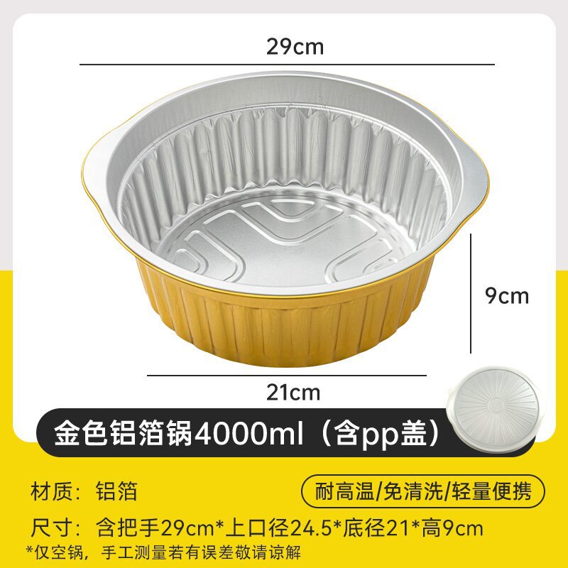 Hotpot aluminio de aluminio exterior para el usuario, picnic de grado alimenticio para una persona, hotpot de papel de aluminio, envío gratuito.