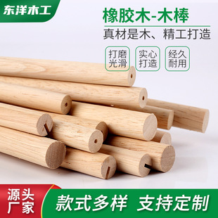 ���zľ�A��Aľ�����zľľ�� diy�ֹ����Bģ�͈Aľ�� �Aľ��ľ�l