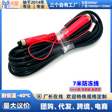 �͵͜ط������վ�����؛܇ҕ�l��܇�d�O���p���ξ����Ʒ����ͺ�