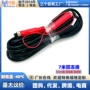哑光防冻雾面车载屏蔽线
