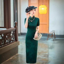 走秀旗袍复古中国风2024墨绿长款双层修身显瘦连衣裙
