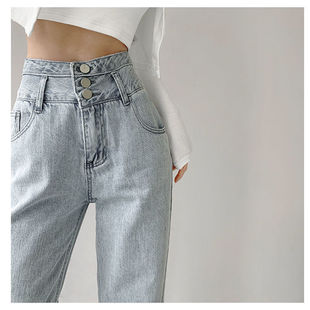 Hyun Ya Style Vintage High Waist Breasted Jeans Women's Summer Loose Straight Wide Leg Trousers All-match Slimming Floor-length Pants