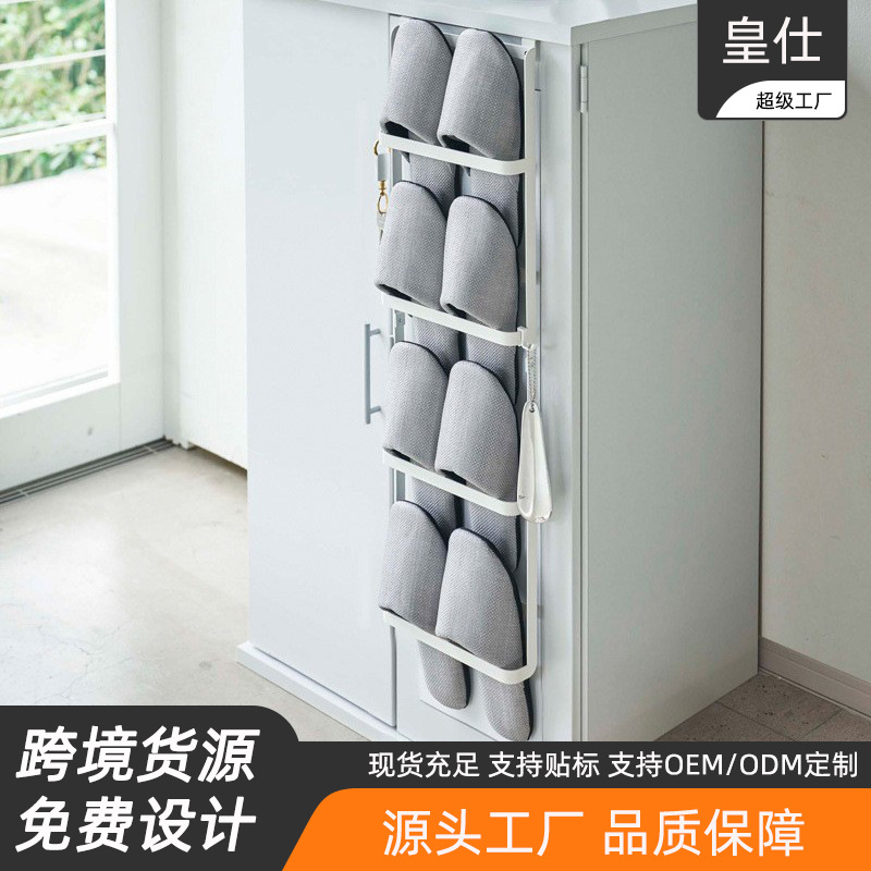 Side-Mounted Slipper Rack Shoe Cabinet Side Entryway Storage Rack Japanese-Style Shoe Rack Doorway Indoor Hanging Small No-Drill Installation