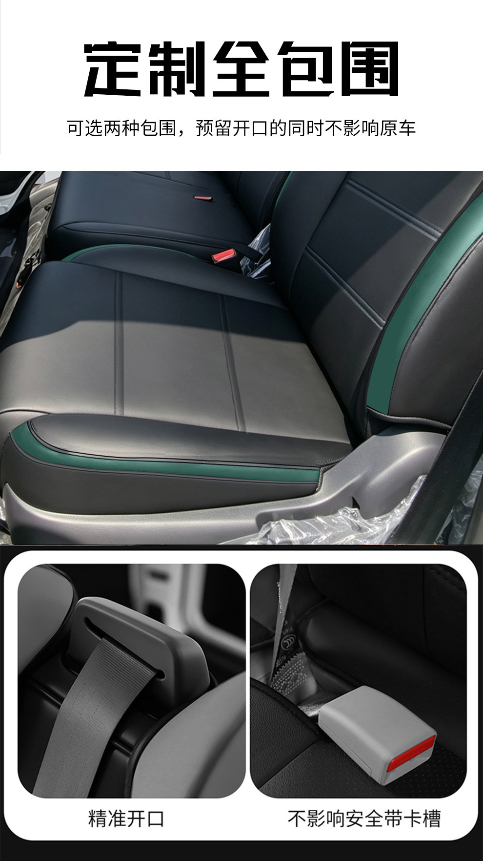Truck BYD T4 Heavy-Duty Version BYD T5 Full-Coverage Seat Cover Truck Cushion Cover Breathable and Comfortable for All Seasons
