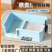 ����؈ɰ�賬��̖����R�Ԅә��ӎ����p��С̖������؈����]����