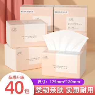 40�������鼈�����l�������Ì��ݲͽ�����������ּ�����]���lF